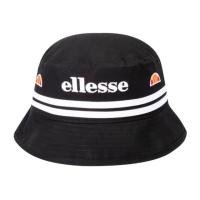 ราคา หมวก ellesse 400 รวมส่ง (5944332255)