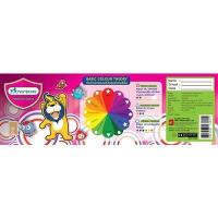 ราคา DIY✏️(ขายยกโหล) MASTERART Water Colour Pens สีเมจิก24สี ปากกาสีน้ำ ปากกาเมจิก 24 สี มาสเตอร์อาร์ต (กล่อง12ชุด) (43904186779)