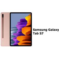 ราคา Galaxy TAB S7 ใหม่ศูนย์ WIFi ประกัน1ปี (5173753390)