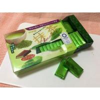 ราคา Meiji Matcha Chocolate ช็อกโกแลตสอดไส้มัทฉะญี่ปุ่น (20975076563)