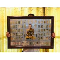 ราคา กรอบรูปไซส์ใหญ่ รวมพระสมเด็จ (11341535349)