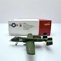 ราคา Herpa Wings 1/200 US Air Force A-10 เครื่องบินโมเดลเครื่องบินรบโลหะผสม 78-0618 (49302668435)