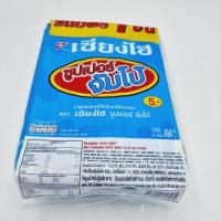 ราคา เซี่ยงไฮ 5 บาท 12 ชิ้น รสนม เวเฟอร์เซี่ยงไฮ้ จัมโบ้ (8225343084)