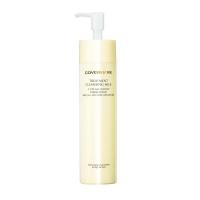 ราคา COVERMARK Treatment Cleansing Milk รับประกันของแท้ 100% ส่งตรงจากญี่ปุ่น (46300093667)
