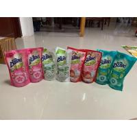 ราคา ซันไลต์ 700-750 มล. 2ถุง (25482164824)