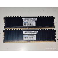 ราคา Corsair Vengeance LPX 8GB(4GBx2) DDR4 2400MHz Desktop RAM Memory (มือสอง) (23754016610)