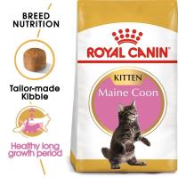 ราคา Royal Canin Kitten Maine Coon 1Kg แบ่งขาย โรยัลคานิน สูตรสำหรับลูกแมวพันธุ์เมนคูน (9261722933)