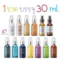 ราคา {ของแท้%}It's Skin power 10 formula (4831521984)