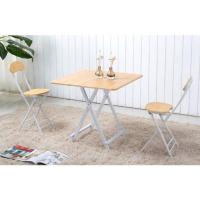 ราคา ชุดโต๊ะ พร้อมเก้าอี้ พับได้ YF-3333 (22616813672)