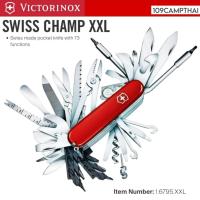 ราคา มีดพับ VICTORINOX แท้รุ่น CHAMP XXL รหัส 1.6795.XXL การใช้งาน 73 Functions Swiss Made (29389138194)
