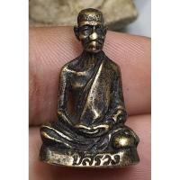 ราคา รูปหล่อลอยองค์หลวงปู่สรวงสภาพสวยเงาเก่าน่าเก็บพื้นที่ใครจัดไปเลยครับ (21573690968)