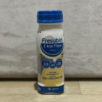 ราคา Fresubin เฟรซูบิน 2 Kcal Fibre Drink 200 ml (23555226364)