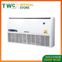 ราคา CENTRAL AIR แอร์ตั้งแขวนระบบอินเวอร์เตอร์รุ่น IVSA-SERIES R32 ขนาด 13009-60000 BTU (16989272437)
