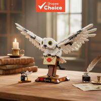 ราคา แฮร์รี่ พอตเตอร์ ซีรีส์ เฮ็ดวิก นกฮูก ตัวต่อบล็อก 75979 ของเล่นโมเดลสัตว์วิเศษ ภาพยนตร์ ของขวัญสําหรับเด็ก 76394 (40775829329)