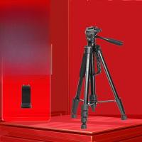 ราคา ขาตั้งกล้อง Canon, ขาตั้งกล้อง SLR, กล้องมิเรอร์เลส, ขาตั้งกล้องมืออาชีพน้ำหนักเบาและพกพาได้ (28572672956)