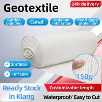 ราคา Non-ทอ Geotextile White กว้าง 1 ม./2 ม. Geotextile Felt สําหรับทําสวน/landscaping/Slope Protection Permeable Moisturizing (28641534952)