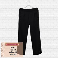ราคา กางเกงขายาวกระบอกเล็กซิปข้างผ้าฮานาโกะ ( ซื้อมายังไม่ได้ใส่ ) (27857046440)
