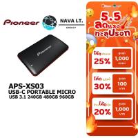 ราคา ⚡️กรุงเทพฯด่วน1ชั่วโมง⚡️ PIONEER APS-XS03 240GB 480GB 960GB SSD EXTERNAL USB-C PORTABLE MICRO USB 3.1 รับประกัน 3 ปี (4737142606)