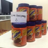 ราคา Ovomaltine (13086069)