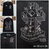 ราคา Hurley Hoodies (เสื้อฮู้ด) (28803543414)