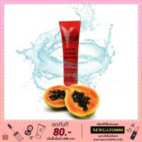 ราคา Lucas Papaw Ointment 25g บาล์มสารพัดประโยชน์จากออสเตรเลีย ‼️[พร้อมส่ง] (3615652896)