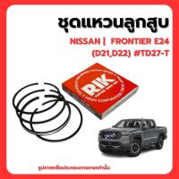 ราคา NISSAN | ชุดแหวนลูกสูบ | FRONTIER E24 (D21,D22) #TD27-T | แบรนด์ RIK เบอร์แท้ 120336T010B นิสสัน (29568820181)
