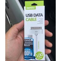 ราคา Remax charge and sync รุ่นก่อน Iphone 5 ใช้ได้เลย (40221324)