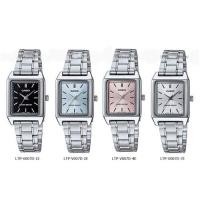 ราคา Casio นาฬิกาข้อมือผู้หญิง รุ่น LTP-V007D,LTP-V007D-1E,LTP-V007D-2E,LTP-V007D-4E,LTP-V007D-7E (2136971287)
