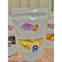 ราคา ปังกรอบเนยหนึบ รสนมฮอกไกโด (42224918956)