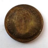 ราคา เหรียญ 50 สตางค์ รวงข้าว รัชกาลที่ 9 พ.ศ.2523 ผ่านการใช้ (054) (41756801417)