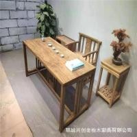 ราคา เซนใหม่สไตล์จีนขนาดใหญ่คณะกรรมการโต๊ะกาแฟโต๊ะน้ําชาโต๊ะโบราณชาเก่าเอล์มชาเต็มชุดห้องชากังฟูชาตาราง วูห์ล (54101580812)