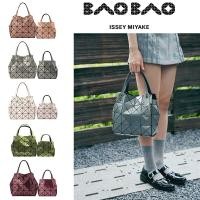 ราคา ของแท้ 100% BaoBao CARAT ของแท้จาก Shop baobao issey Miyake (27409650500)
