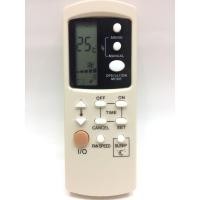 ราคา รีโมทแอร์ ซิงเกอร์ รุ่น GZ-1002A/GZ-1002B (12517027570)
