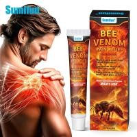 ราคา 1กล่องครีมบรรเทาอาการปวดร่างกายการดูแลสุขภาพพลาสเตอร์ (45551179323)