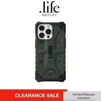 ราคา UAG Pathfinder Case for phone 13Pro - Olive By Dotlife Copperwired (20186151277)
