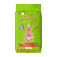 ราคา ข้าวหอมปทุมธานี ตรา ฉัตรปทุม น้ำหนักสุทธิ 15 กิโลกรัม (29065857034)