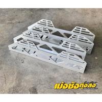 ราคา [ลด 100.- โค้ด NEW731SI] keng6851 - ประกับเบาะKirkey สีบร์อน (4764833431)