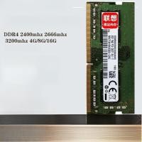 ราคา Lenovo ThinkPad E470C T460S e480 E570 E580 8G หน่วยความจำสำหรับโน้ตบุ๊ค (27222902090)