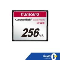 ราคา Transcend CompactFlash Card 256MB : CF Industrial Card : รับประกัน 3 ปี - มีใบกำกับภาษี-TS256MCF220I (1097571890)