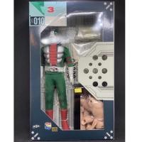 ราคา Medicom Toy RAS 010 Kamen Rider V3 RAH Real Action Heroes (4395776950)