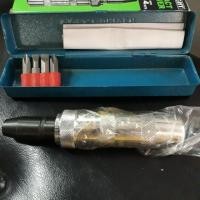 ราคา ตัวตอก Impact Driver Set ไขควงตอก ไขควงกระแทก ตัวตอกน็อตมอเตอร์ไซค์ ชุดตอก แถมหัวตอก 4 หัว ใช้ตอกน็อตต่างๆ (3833048461)