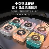 ราคา ลูกอมกาแฟ ลูกอมกาแฟ ลูกอมกาแฟ 16ก/กล่อง ไม่สดชื่นบรรเทาถั่วรสกาแฟดํายากนักเรียนพนักงานออฟฟิศเคี้ยวลูกอมแข็งทันที4.10/ดูที่เงิน999 (26493790213)