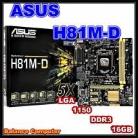 ราคา เมนบอร์ด Mainboard ASUS H81M-D SOCKET 1150 (5324002118)