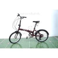 ราคา จักรยานพับได้ญี่ปุ่น - ล้อ 20 นิ้ว - เกียร์ 7 สปีด - อลูมิเนียม - Mini Cooper - สีแดง [จักรยานมือสอง] (19089297849)