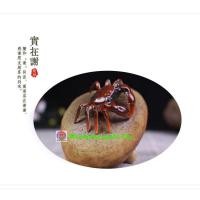 ราคา ตุ๊กตาน้ำชาจื่อซา(จื่อซาเปลี่ยนสีได้)ส่งจากเชียงใหม่ (18348212717)