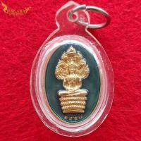 ราคา เหรียญนาคปรก หลวงพ่อรวย วัดตะโก เนื้อทองแดงกะไหล่ทองลงยา แยกชุดกรรมการ รุ่นรวยทันใจ (นิยม) ของแท้ BY NakaraFortunate (23358900129)