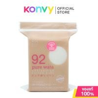 ราคา Rii Pure Wata Unbleached Cotton Pads Bonus Pack 100pcs สำลีแผ่น ริอิ รุ่นเพียว วาตะ เบอร์ 92. (1531918560)