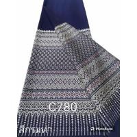 ราคา ผ้าฝ้าย​ ดอกพิกุล ทอลายเชิง ผ้าถุง​ ทอมือ​ ซิ่น​ cotton (18286965201)