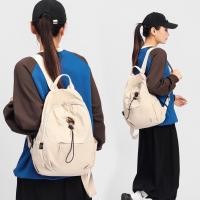 ราคา เป้สะพายหลังสำหรับผู้ชายและผู้หญิง แบบ casual simple ใช้งานได้ทั้งปี สไตล์นักเรียนญี่ปุ่น พื้นผิวด้านนอกนุ่ม เหมาะสำหรับการเดินทาง (52353070442)