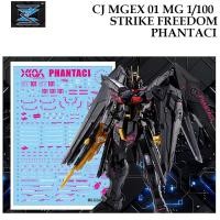 ราคา [OTT] MGEX01 MGEX 1/100 STRIKE FREEDOM PHATACI J GUNDAM WATER SLIDE DECAL (47052738866)